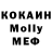 Конопля Bruce Banner Husi Babayev