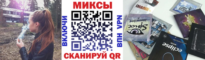 магазин    omg как войти  Бутират 99%  Макушино 
