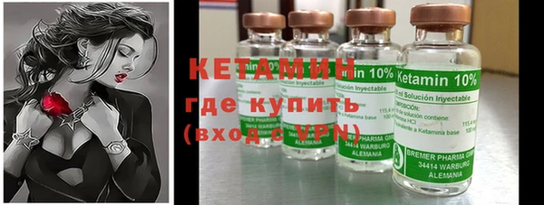 а пвп мука Наволоки