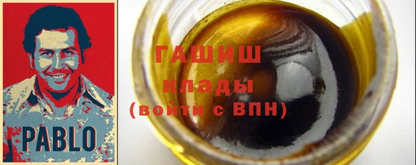 марихуана Надым