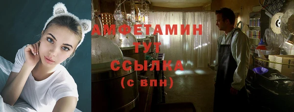 кокс Навашино
