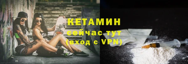 а пвп мука Наволоки