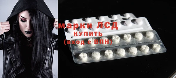 марихуана Надым