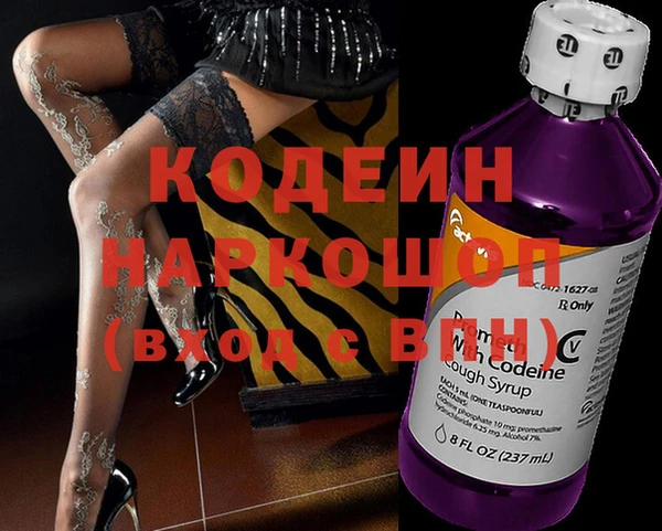 кокс Навашино