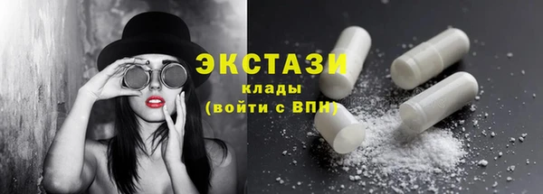 а пвп мука Наволоки
