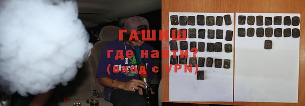 кокс Навашино