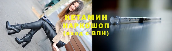 марихуана Надым