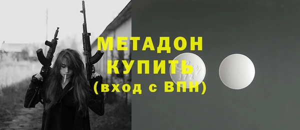 меф VHQ Михайлов
