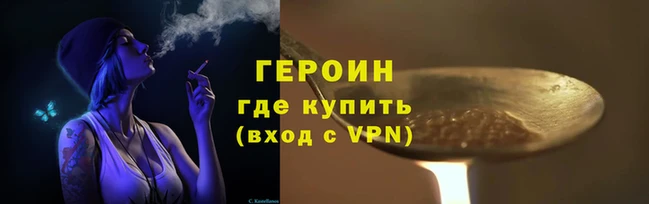 марихуана Надым