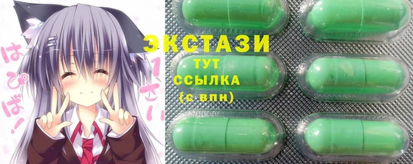 кокс Навашино