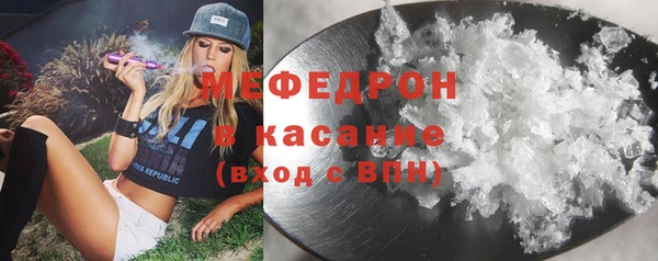 кокс Навашино