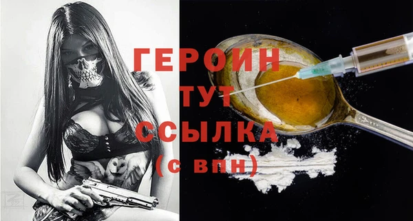 марихуана Надым