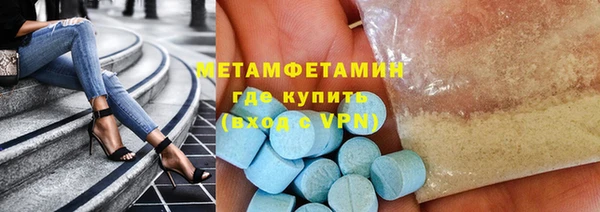 а пвп мука Наволоки