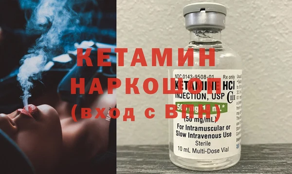 кокс Навашино