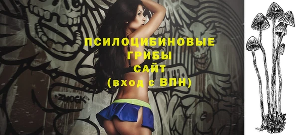 марихуана Надым