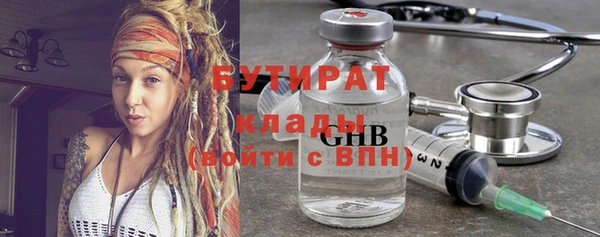 дурь Нея
