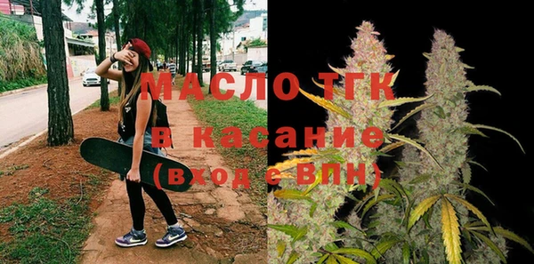 марихуана Надым