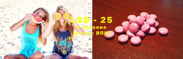 марихуана Надым