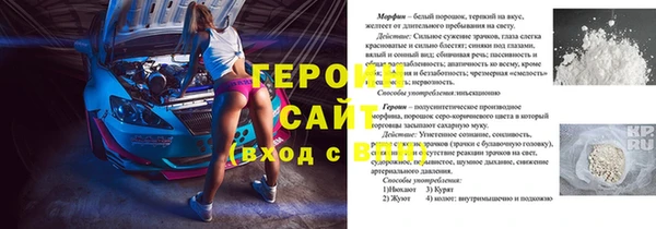 марихуана Надым